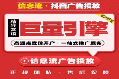 百度竞价案例：精准定位目标客户的秘诀